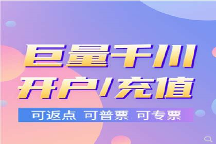 案例剖析：SEM服务助力企业转型